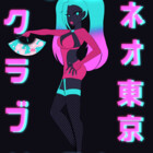 JunkoSaotome