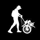 hobocyclist