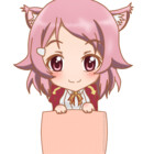 Pesagniyah