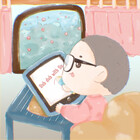Dub2with-su-