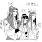 A-Qiu