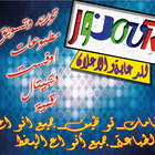 nourahmed8544