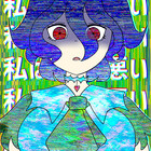 Salty-Shiokarai
