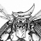 mekugi