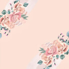 StyleSpoke