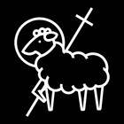 ShepherdsStore