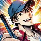 Tsurai