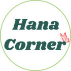 Hana-Corner