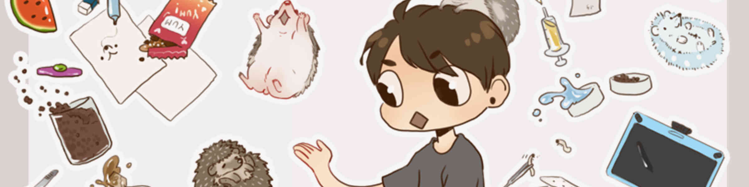 Artist shop banner image