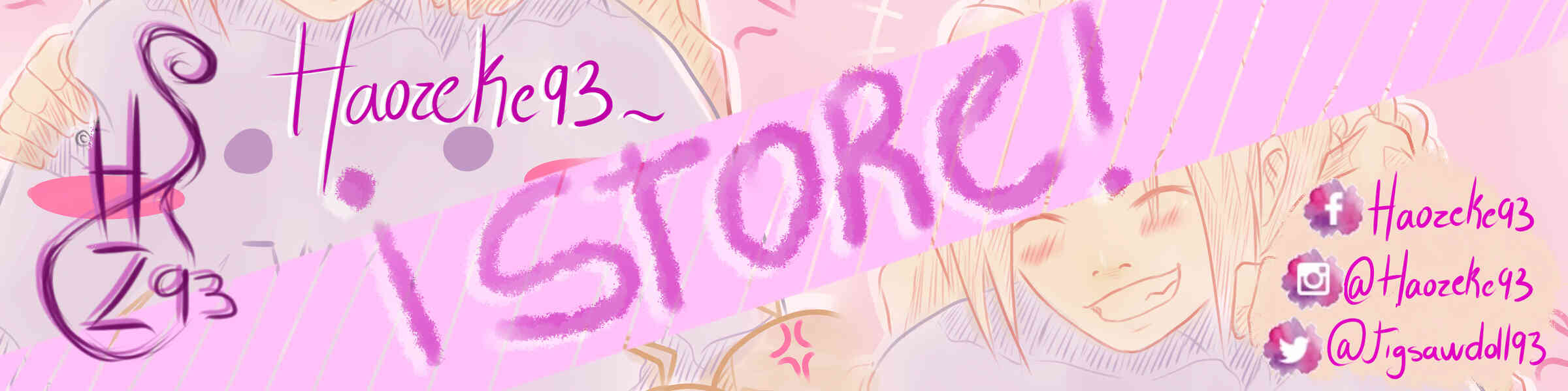 Artist shop banner image