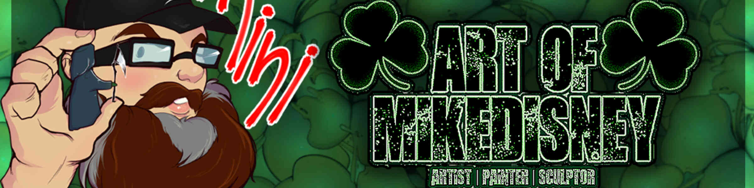 Artist shop banner image