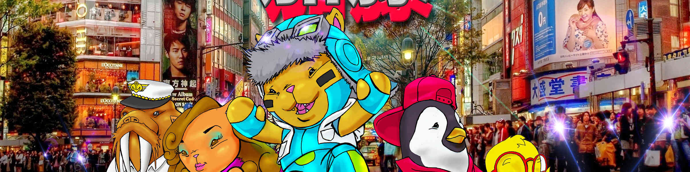 Artist shop banner image