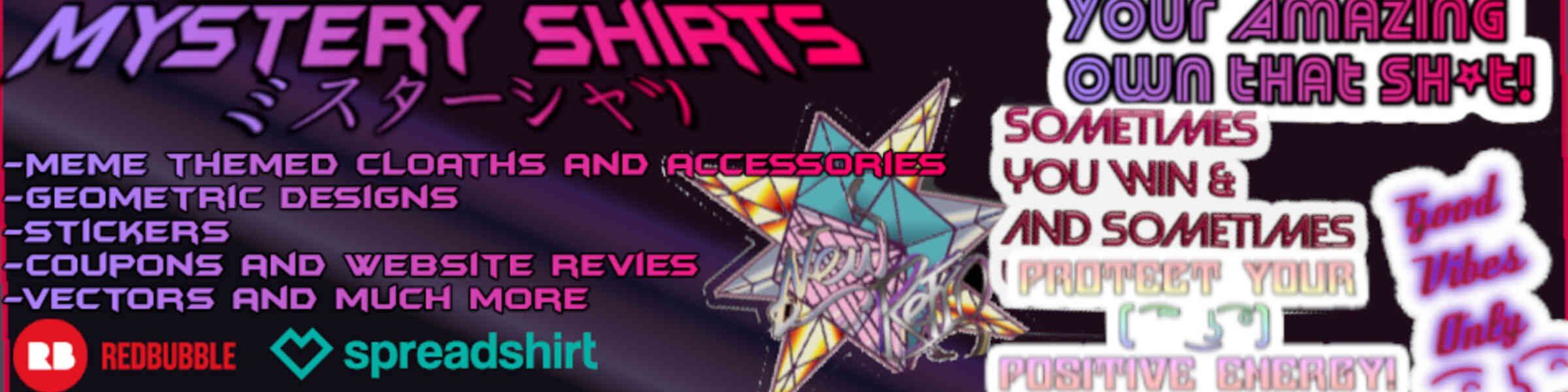 Artist shop banner image