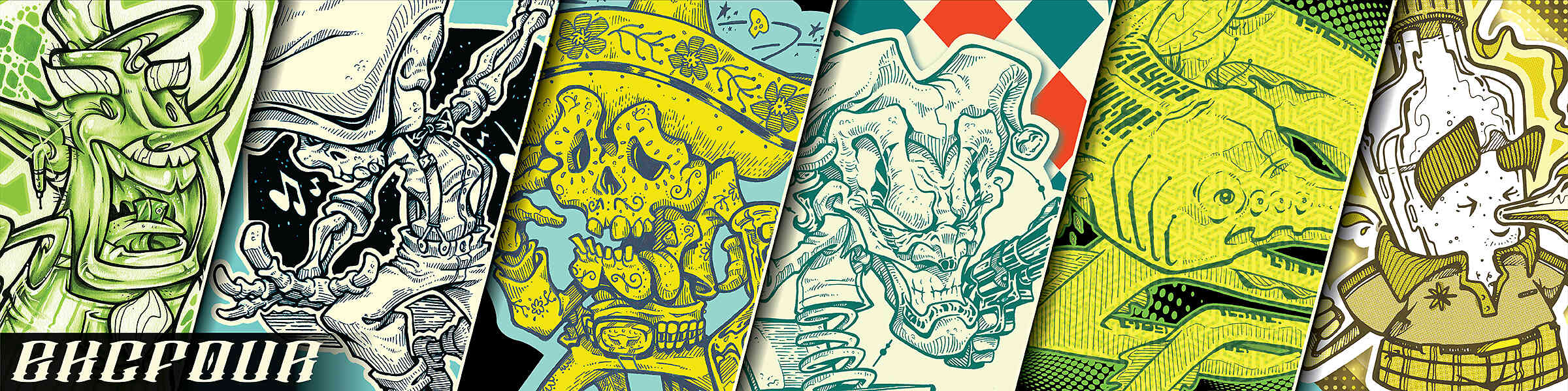 Artist shop banner image