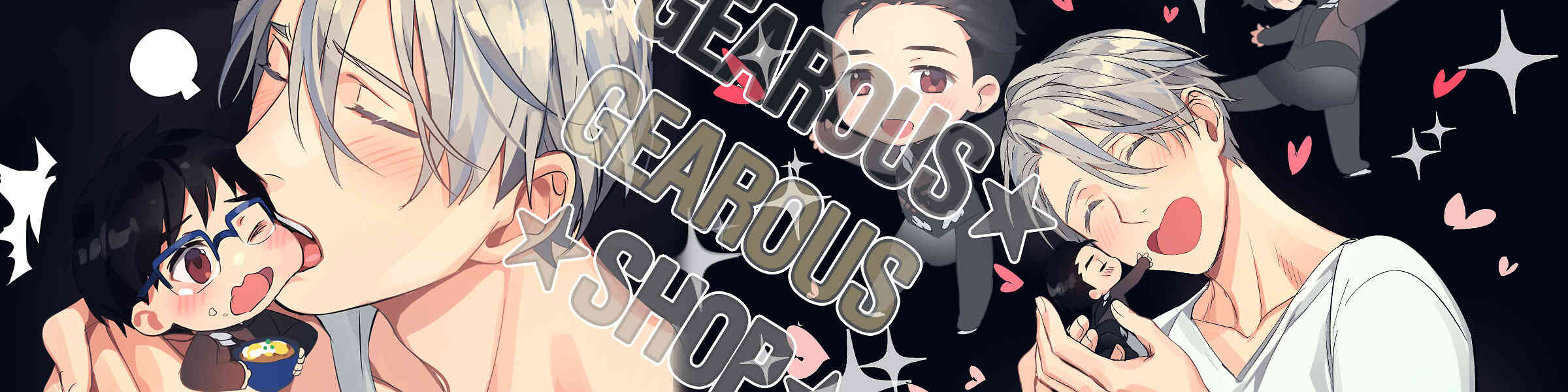 Artist shop banner image