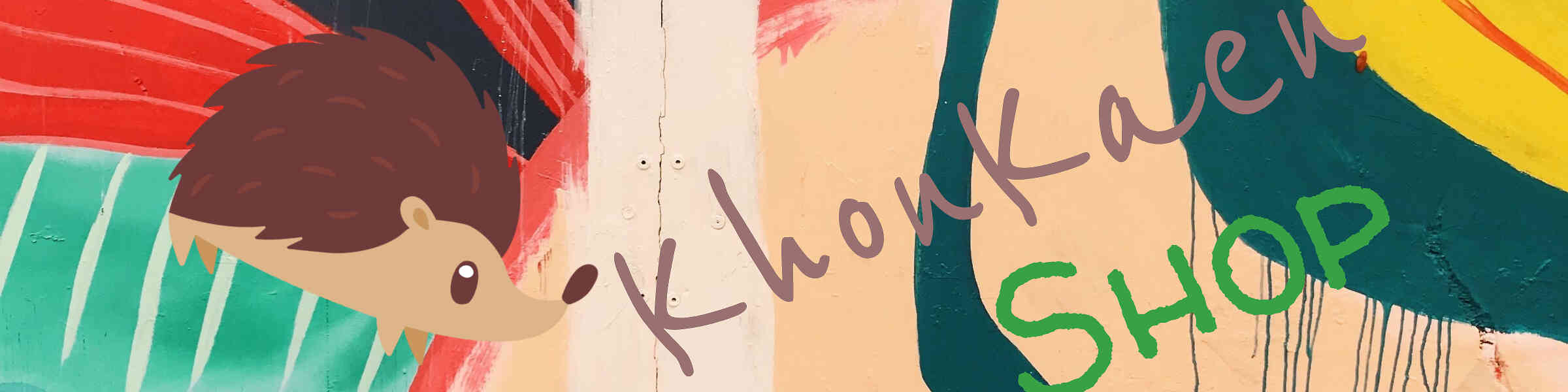 Artist shop banner image