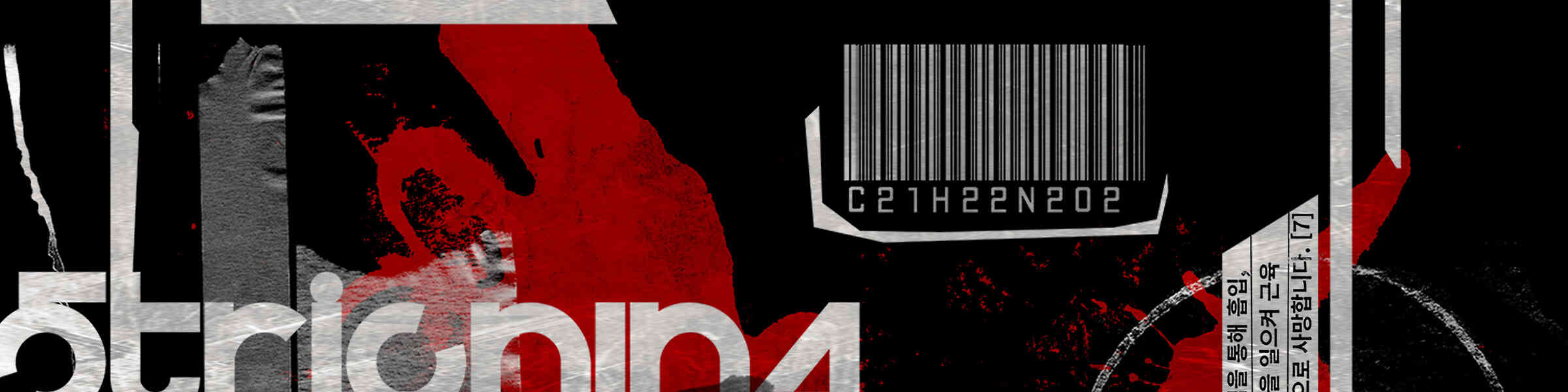 Redbubble banner for @stricnina