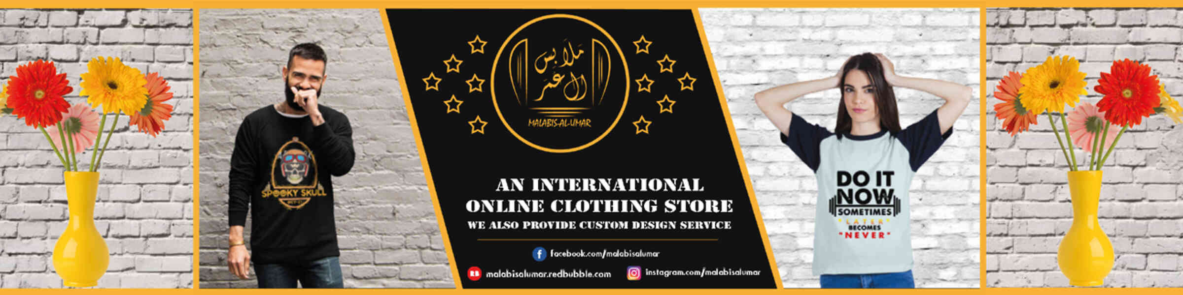 Artist shop banner image