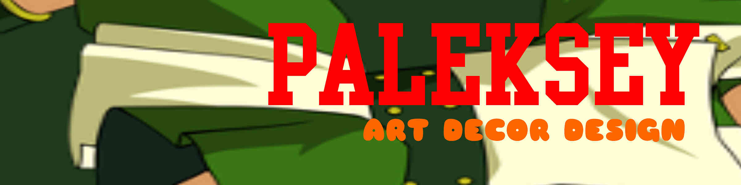 Artist shop banner image