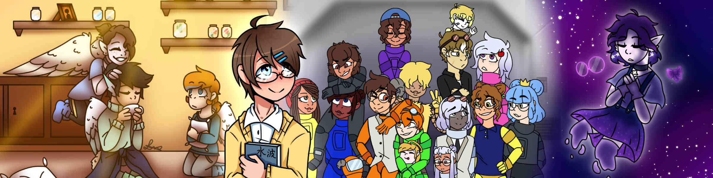 Artist shop banner image