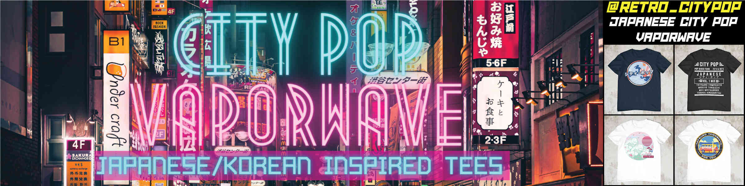 Artist shop banner image