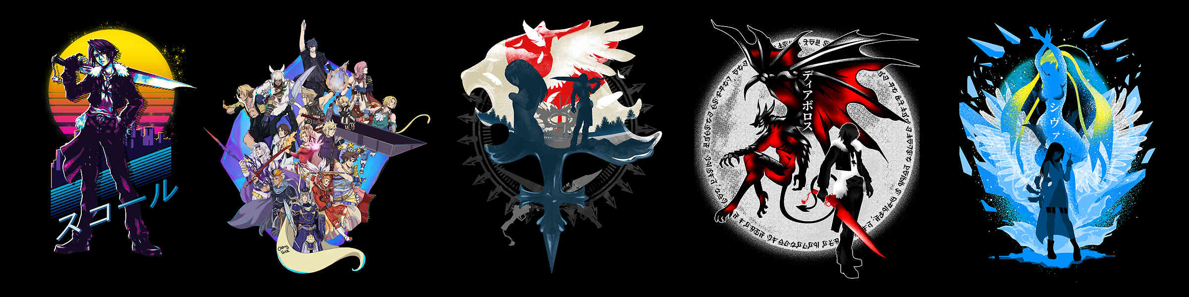 Artist shop banner image