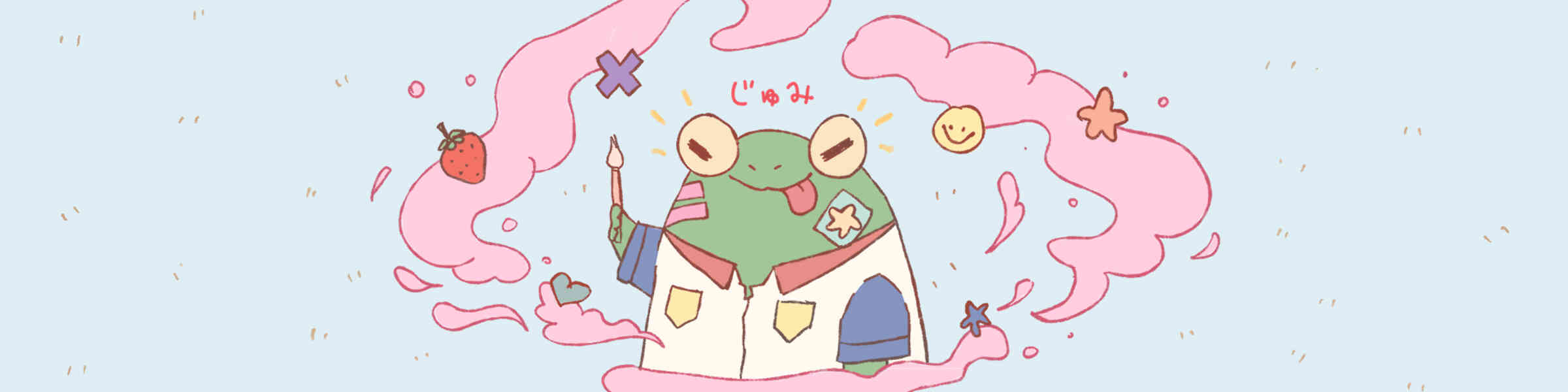 Artist shop banner image