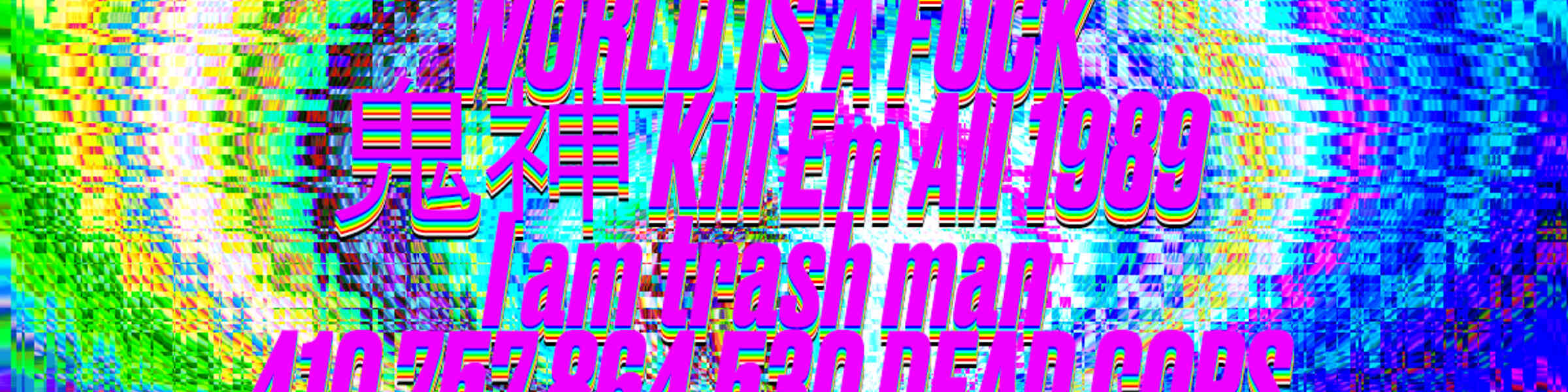 Artist shop banner image