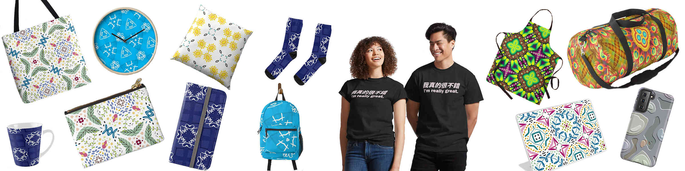 Artist shop banner image