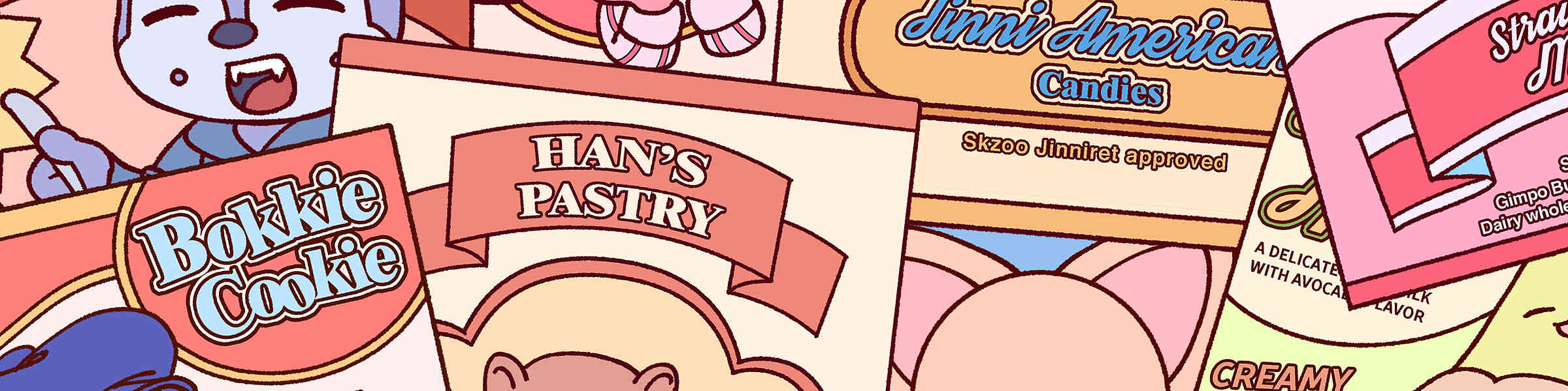 Artist shop banner image
