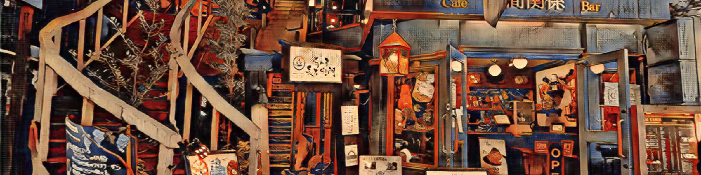 Artist shop banner image