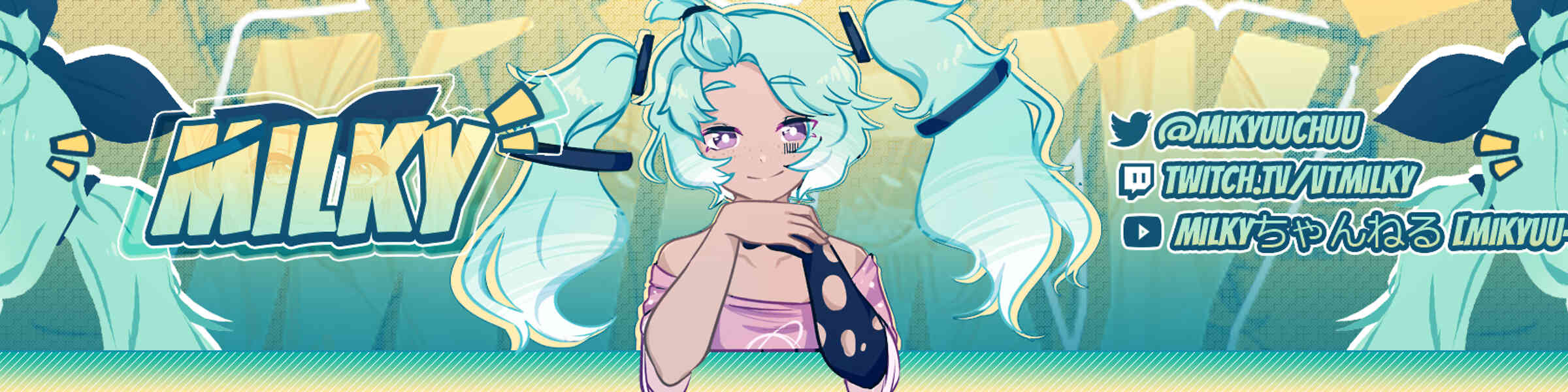 Artist shop banner image