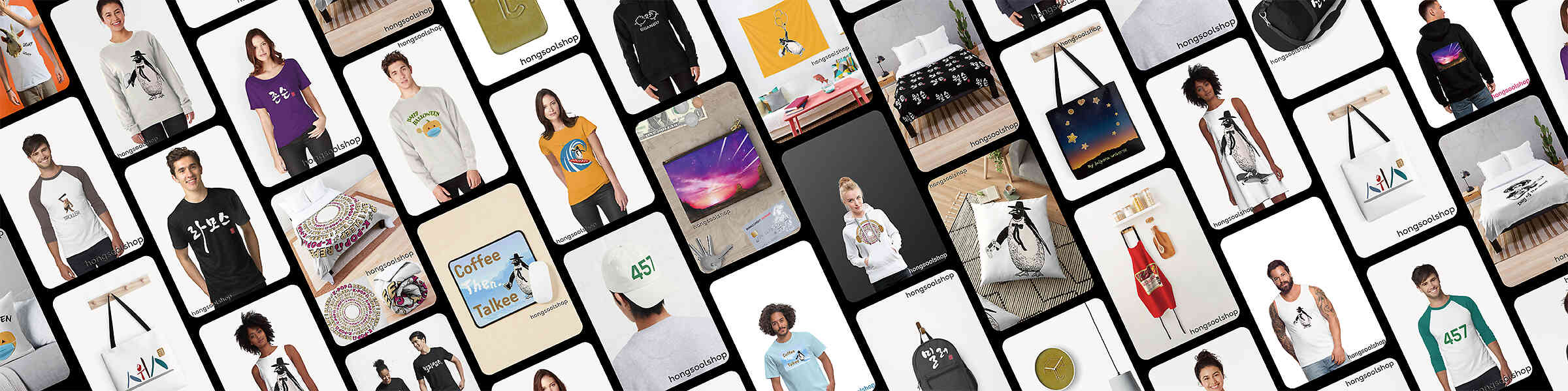 Artist shop banner image