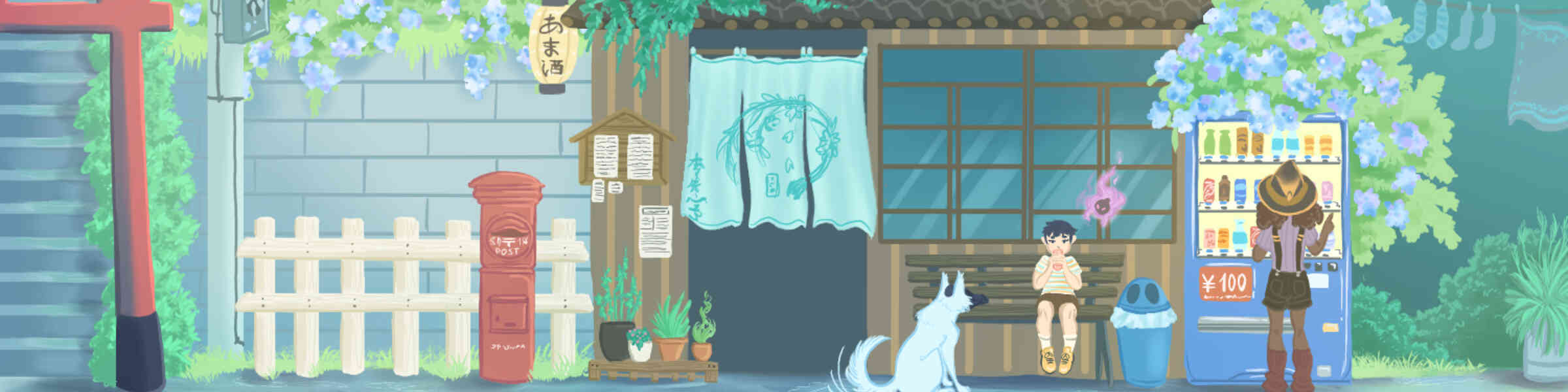 Artist shop banner image