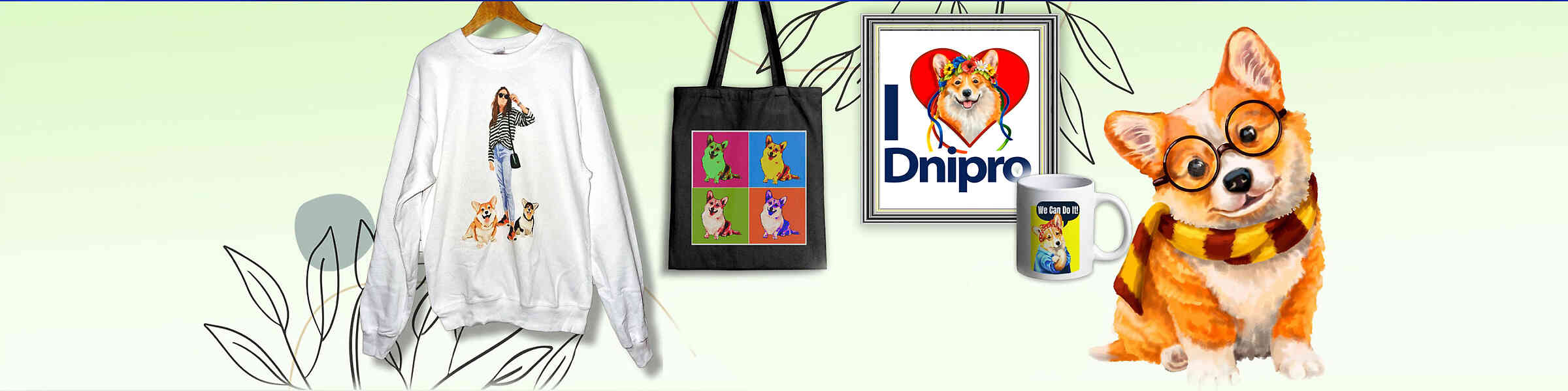 Artist shop banner image
