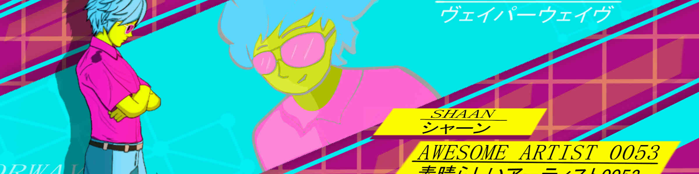 Artist shop banner image
