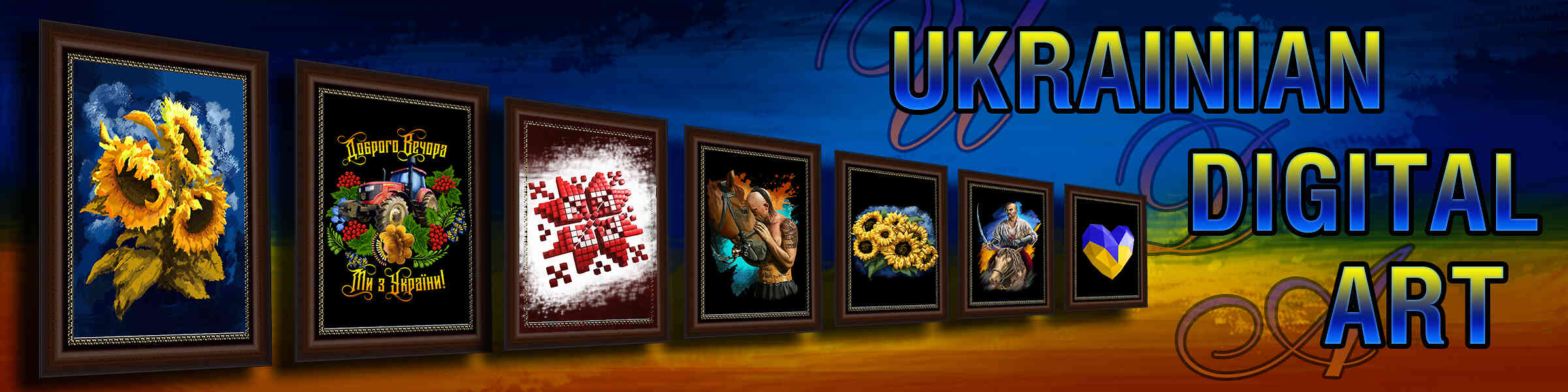 Artist shop banner image