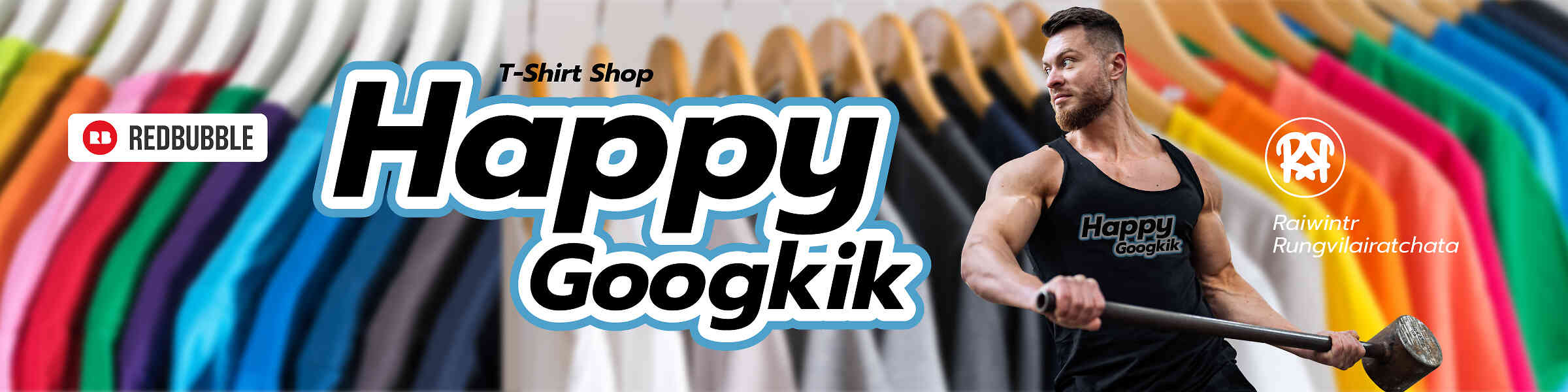 Artist shop banner image