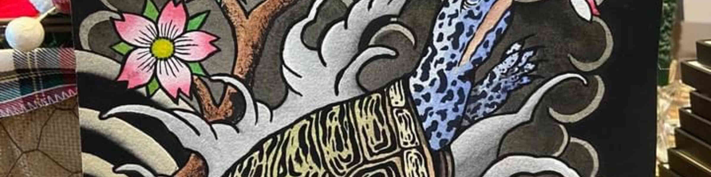 Artist shop banner image