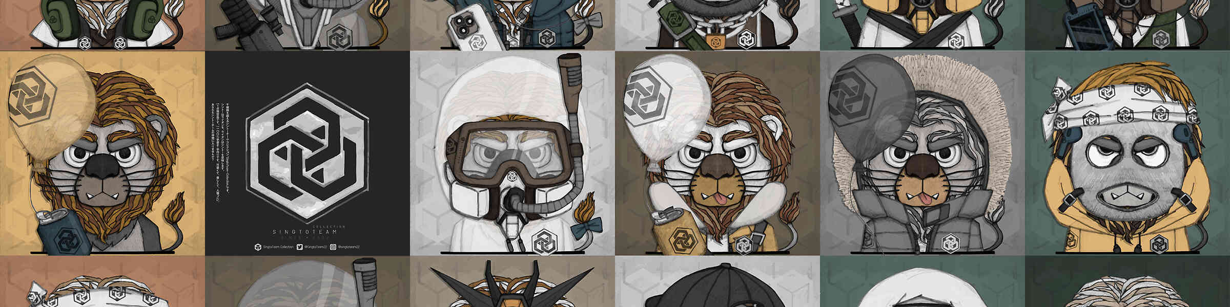 Artist shop banner image