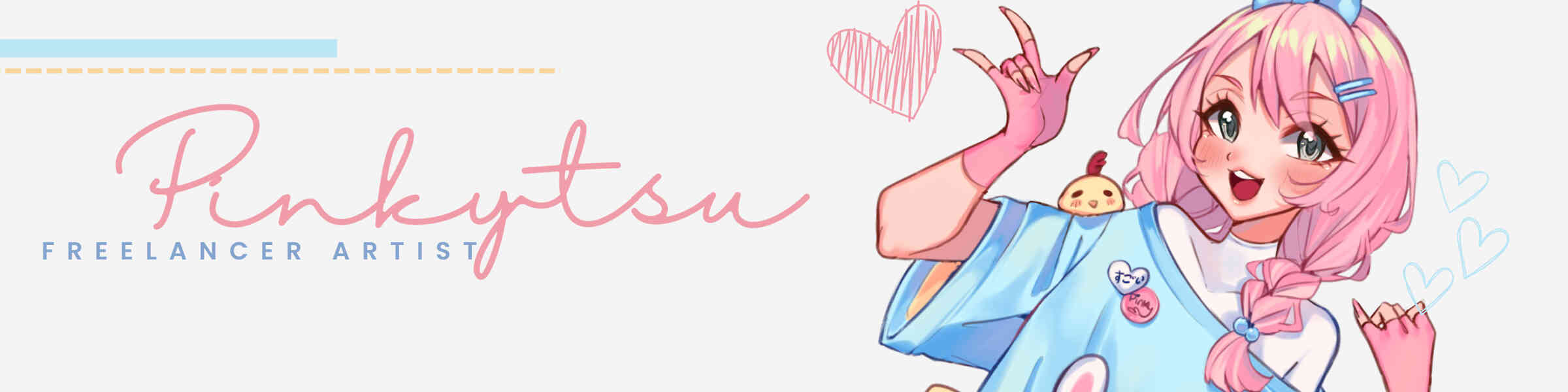 Artist shop banner image