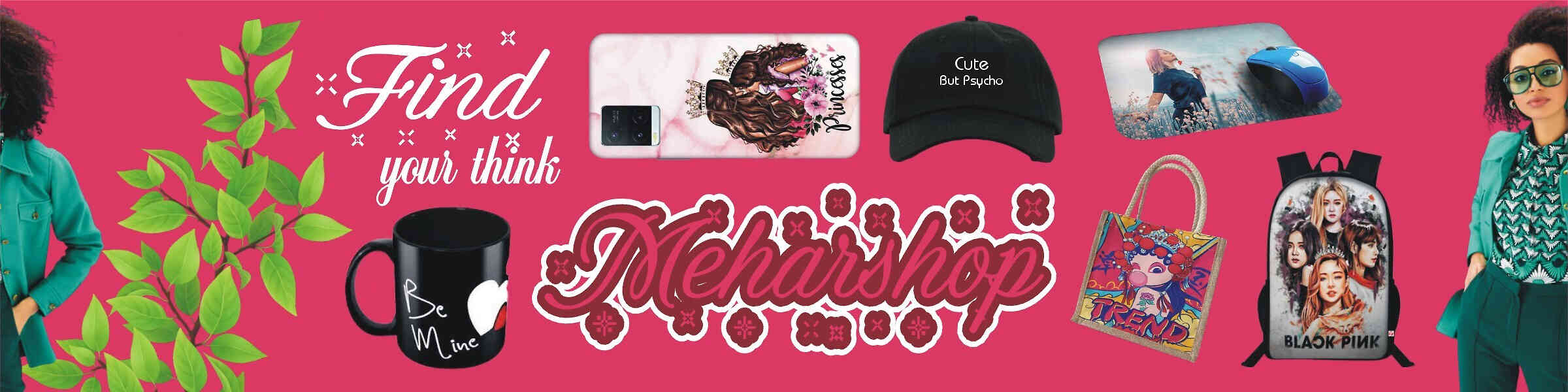 Artist shop banner image