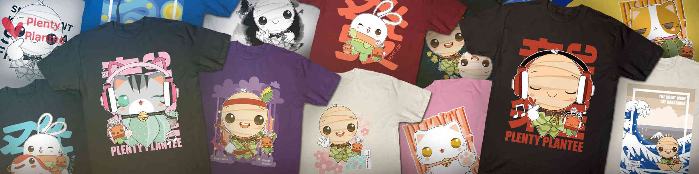 Artist shop banner image