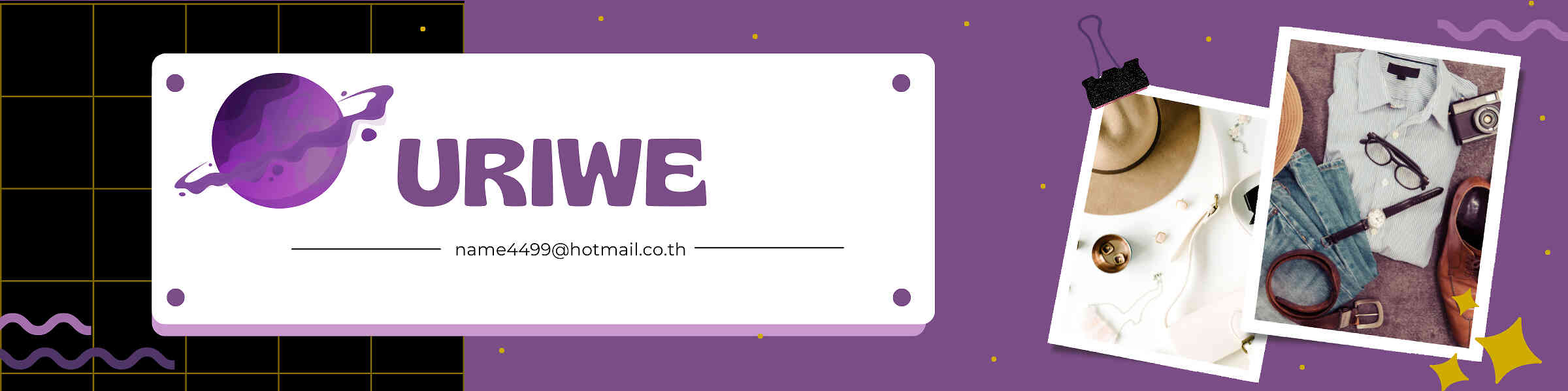 Artist shop banner image