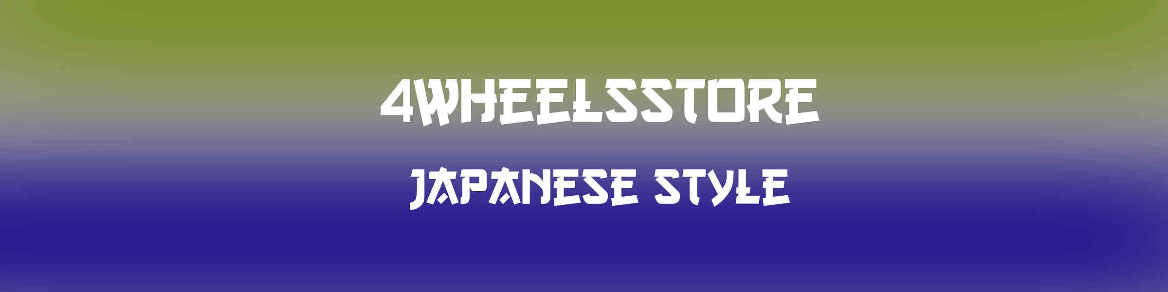 Artist shop banner image