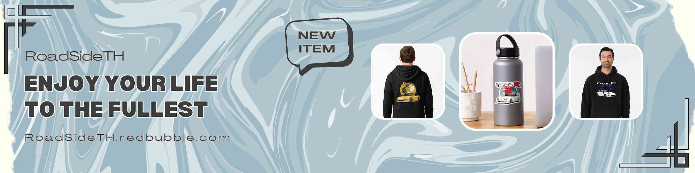 Artist shop banner image