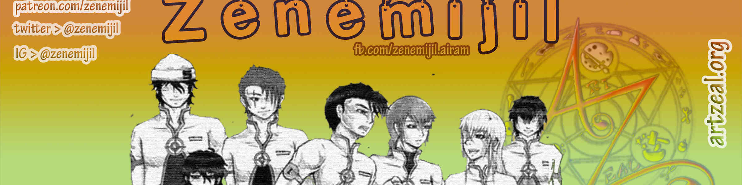 Artist shop banner image