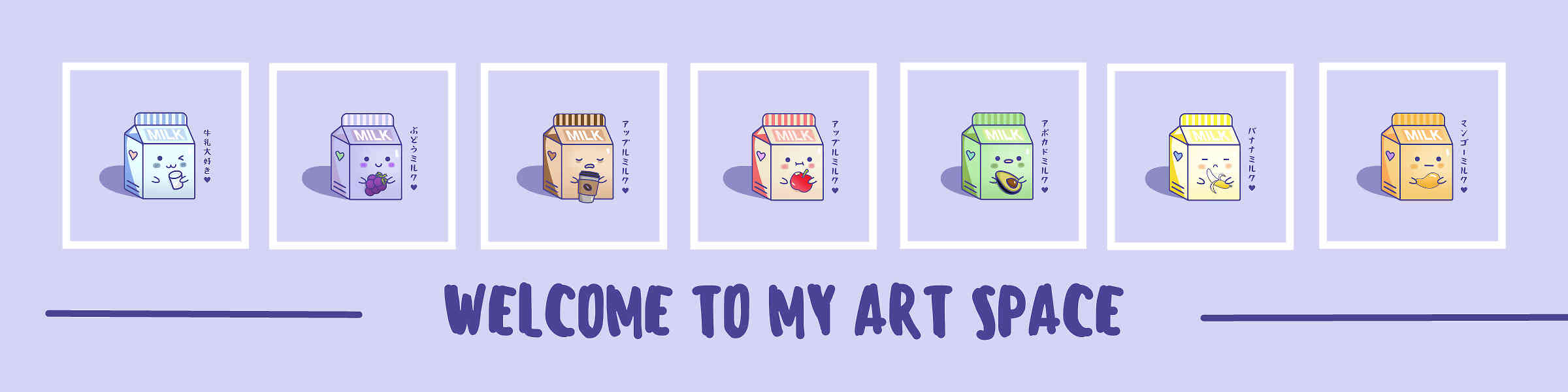 Artist shop banner image