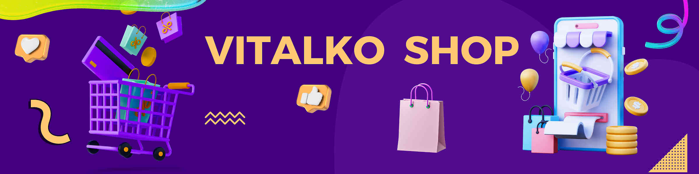Artist shop banner image