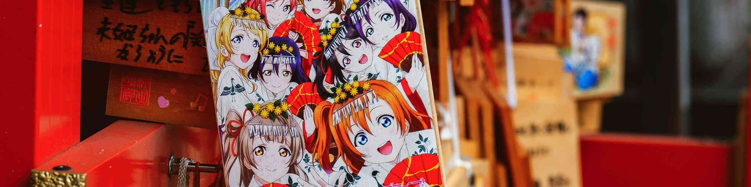 Artist shop banner image